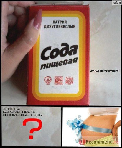 К чему снится беременность и роды девочки Истинные схватки выражены
