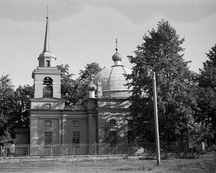 Епархиальное управление по положению об управлении русской православной церкви 1945 г