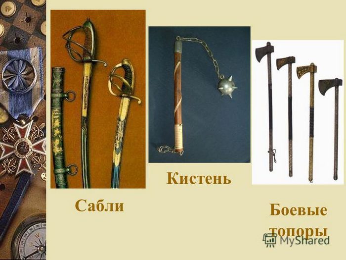 Как делали мечи русских воинов