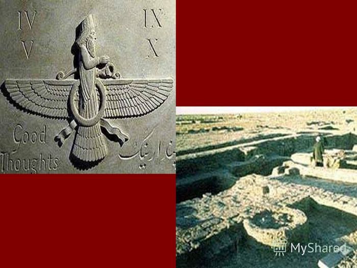 Культура древних цивилизаций ближнего востока