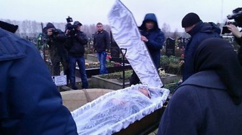 Новости украины: жуткие похороны мазурка ( фото, видео )