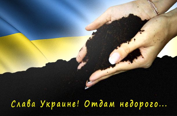 Почему банкротство украины неизбежно
