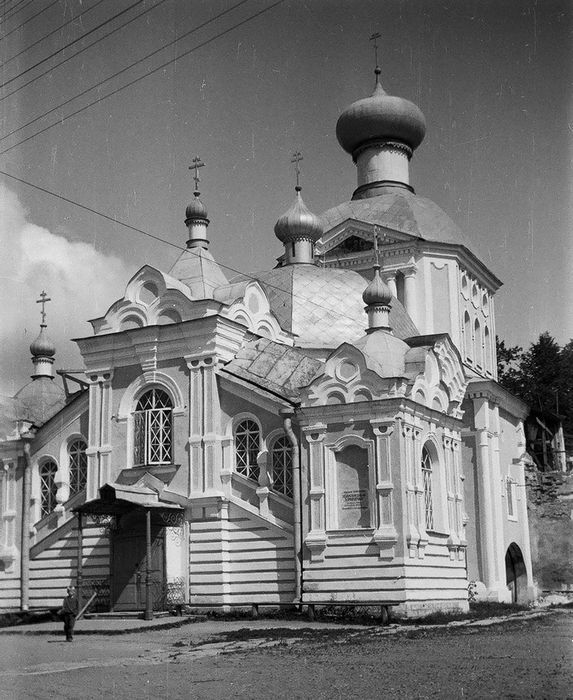 Приходское управление по положению об управлении … поместного собора 1945 г
