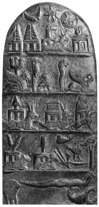 Шумеро-аккадская (вавилоно-ассирийская) мифология