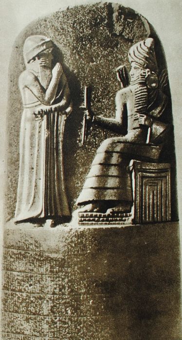Вавилония в xviii в. до н. э. общая характеристика законов хаммурапи